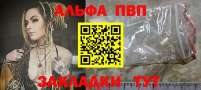 a pvp Среднеуральск