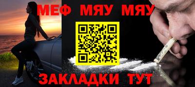a pvp Среднеуральск