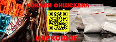 МДПВ Старая Купавна