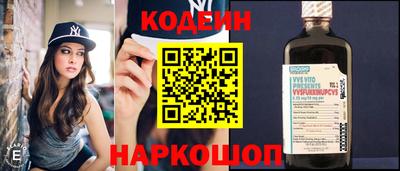 a pvp Среднеуральск