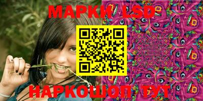 прущая мука Ставрополь