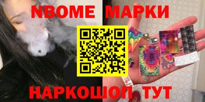 МДПВ Старая Купавна