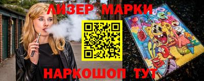 МДПВ Старая Купавна