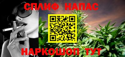 a pvp Среднеуральск