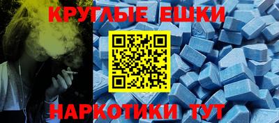 МДПВ Старая Купавна