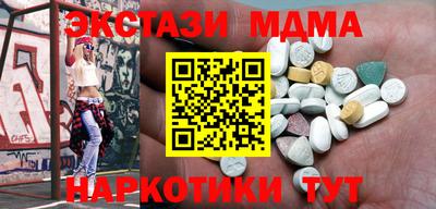 МДПВ Старая Купавна