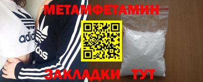 a pvp Среднеуральск