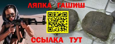 a pvp Среднеуральск