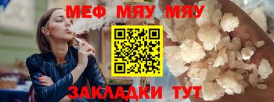 МДПВ Старая Купавна