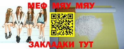 МДПВ Старая Купавна