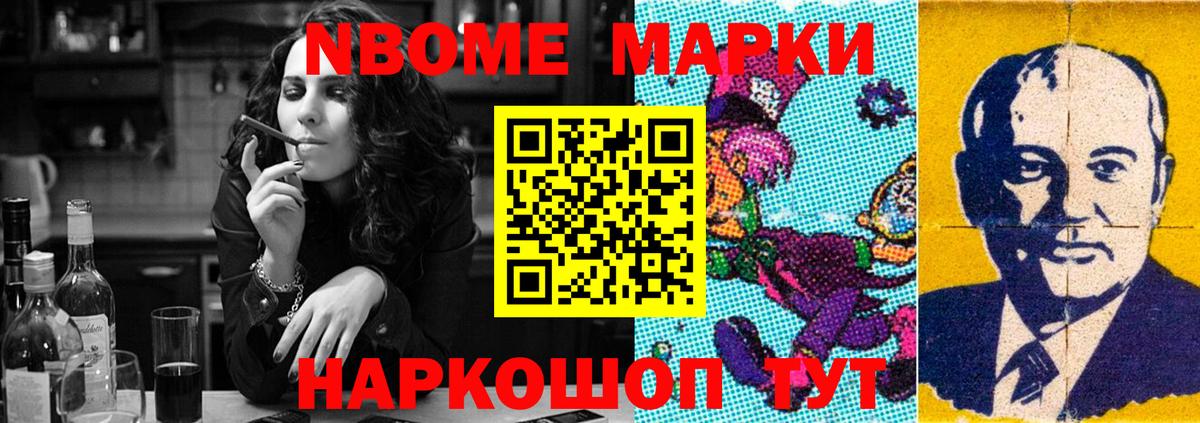 LSD-25 экстази ecstasy  Лсд 25 экстази кислота  Лсд 25 экстази  Вход с VPN  Нововоронеж 